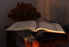 Photo of مفهوم دین و هدف آن